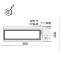 神戸市長田区四番町(神戸市営地下鉄線上沢駅)のアパート賃貸物件 その他写真1