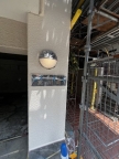 神戸市長田区宮川町(神戸高速線高速長田駅)のマンション賃貸物件 その他写真5