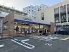 神戸市中央区北野町(神戸市営地下鉄線新神戸駅)のアパート賃貸物件 その他写真3