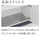 神戸市灘区水道筋(JR東海道本線(近畿)摩耶駅)のマンション賃貸物件 その他写真7