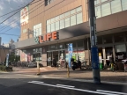 神戸市中央区下山手通（神戸市営地下鉄線大倉山駅）のマンション賃貸物件 その他写真3