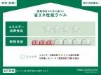 神戸市兵庫区中道通（神戸市営地下鉄線湊川公園駅）のマンション賃貸物件 その他写真1