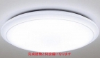 神戸市北区鈴蘭台西町(神戸電鉄粟生線鈴蘭台西口駅)のアパート賃貸物件 その他写真2