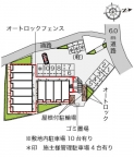 神戸市北区有野町有野の賃貸