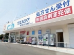 神戸市西区伊川谷町潤和(JR山陽本線明石駅)のアパート賃貸物件 その他写真3