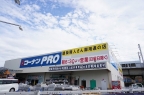 神戸市西区伊川谷町潤和(JR山陽本線明石駅)のアパート賃貸物件 その他写真4