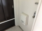 神戸市北区鈴蘭台東町(神戸電鉄有馬線鈴蘭台駅)のマンション賃貸物件 その他写真8