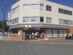 神戸市北区有野中町(神戸電鉄三田線田尾寺駅)のアパート賃貸物件 その他写真4