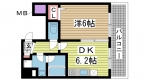神戸市灘区烏帽子町の賃貸
