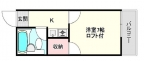 神戸市長田区片山町の賃貸