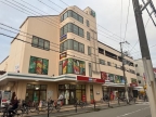 神戸市東灘区深江北町(阪神本線深江駅)のマンション賃貸物件 その他写真5