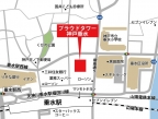 神戸市垂水区神田町の賃貸