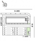 神戸市西区竜が岡の賃貸
