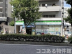 神戸市兵庫区西多聞通(神戸高速線高速神戸駅)のマンション賃貸物件 その他写真4