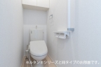 神戸市北区有野町二郎（神戸電鉄三田線田尾寺駅）のアパート賃貸物件 その他写真2