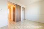 神戸市北区有野町二郎(神戸電鉄三田線田尾寺駅)のアパート賃貸物件 その他写真6