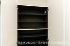 神戸市北区有野町二郎(神戸電鉄三田線田尾寺駅)のアパート賃貸物件 その他写真6
