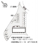 神戸市須磨区多井畑(神戸市営地下鉄線名谷駅)のアパート賃貸物件 その他写真1