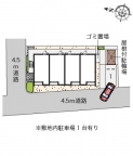 神戸市兵庫区石井町（神戸電鉄有馬線湊川駅）のアパート賃貸物件 その他写真1