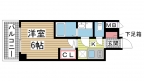 神戸市中央区楠町の賃貸