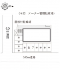 神戸市兵庫区芦原通(JR山陽本線兵庫駅)のマンション賃貸物件 その他写真1