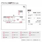 神戸市兵庫区西多聞通(神戸高速線高速神戸駅)のマンション賃貸物件 その他写真8