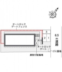 神戸市須磨区鷹取町（ＪＲ山陽本線鷹取駅）のマンション賃貸物件 その他写真1
