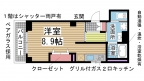 神戸市長田区二葉町の賃貸