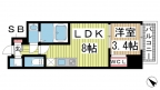 神戸市中央区御幸通の賃貸