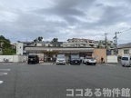 神戸市須磨区明神町(神戸市営地下鉄線板宿駅)のアパート賃貸物件 その他写真3