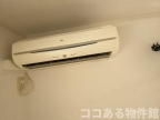 神戸市垂水区下畑町（山陽電鉄線山陽塩屋駅）のアパート賃貸物件 その他写真3