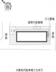 神戸市長田区五番町(神戸市営地下鉄線上沢駅)のアパート賃貸物件 その他写真1