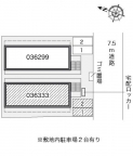 神戸市灘区浜田町(阪神本線新在家駅)のマンション賃貸物件 その他写真1