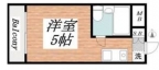 神戸市中央区雲井通の賃貸