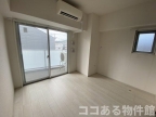 神戸市須磨区戎町(神戸市営地下鉄線板宿駅)のマンション賃貸物件 その他写真6