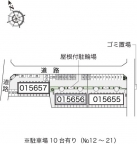 神戸市西区水谷の賃貸