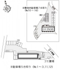 神戸市須磨区多井畑(神戸市営地下鉄線名谷駅)のアパート賃貸物件 その他写真1