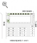 神戸市西区竜が岡(JR山陽本線大久保駅)のマンション賃貸物件 その他写真1