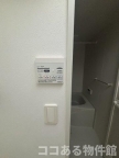 神戸市長田区西尻池町(JR山陽本線新長田駅)のマンション賃貸物件 その他写真7