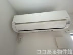 神戸市垂水区東垂水（山陽電鉄線滝の茶屋駅）のアパート賃貸物件 その他写真4
