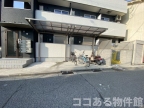 神戸市垂水区東垂水（山陽電鉄線滝の茶屋駅）のアパート賃貸物件 その他写真5
