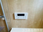 神戸市須磨区車（神戸市営地下鉄線妙法寺駅）のアパート賃貸物件 その他写真6