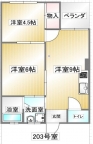 神戸市兵庫区和田宮通の賃貸