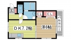神戸市中央区大日通の賃貸