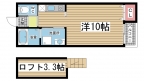 神戸市中央区山本通の賃貸