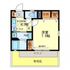 神戸市東灘区岡本の賃貸