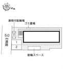 神戸市東灘区御影本町(阪神本線御影駅)のマンション賃貸物件 その他写真1