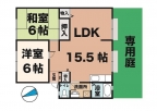 神戸市西区宮下の賃貸