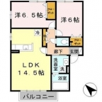 神戸市北区北五葉の賃貸