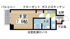 神戸市兵庫区荒田町の賃貸